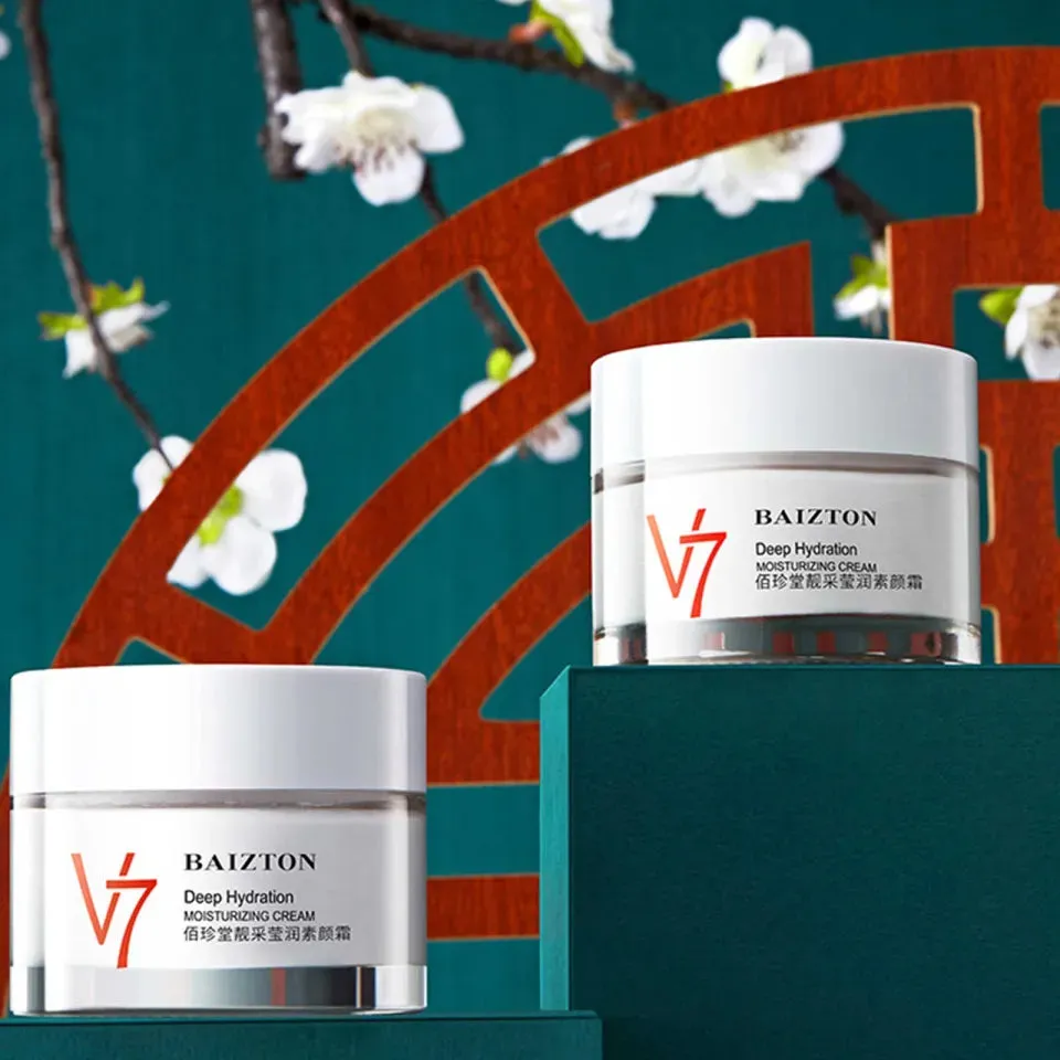 2 Pcs - V7 Deep Hydration Moisturizing Cream 50g