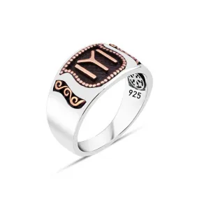 Ertugrul Theme Kayi Tribe Symbol on Wedding Band Silver Men's Ring